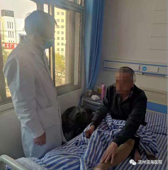 埋在身体里的炸弹解除了