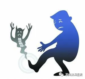 糖尿病足对病人身体的危害有哪些