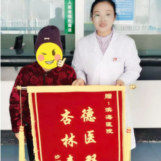 专家介绍